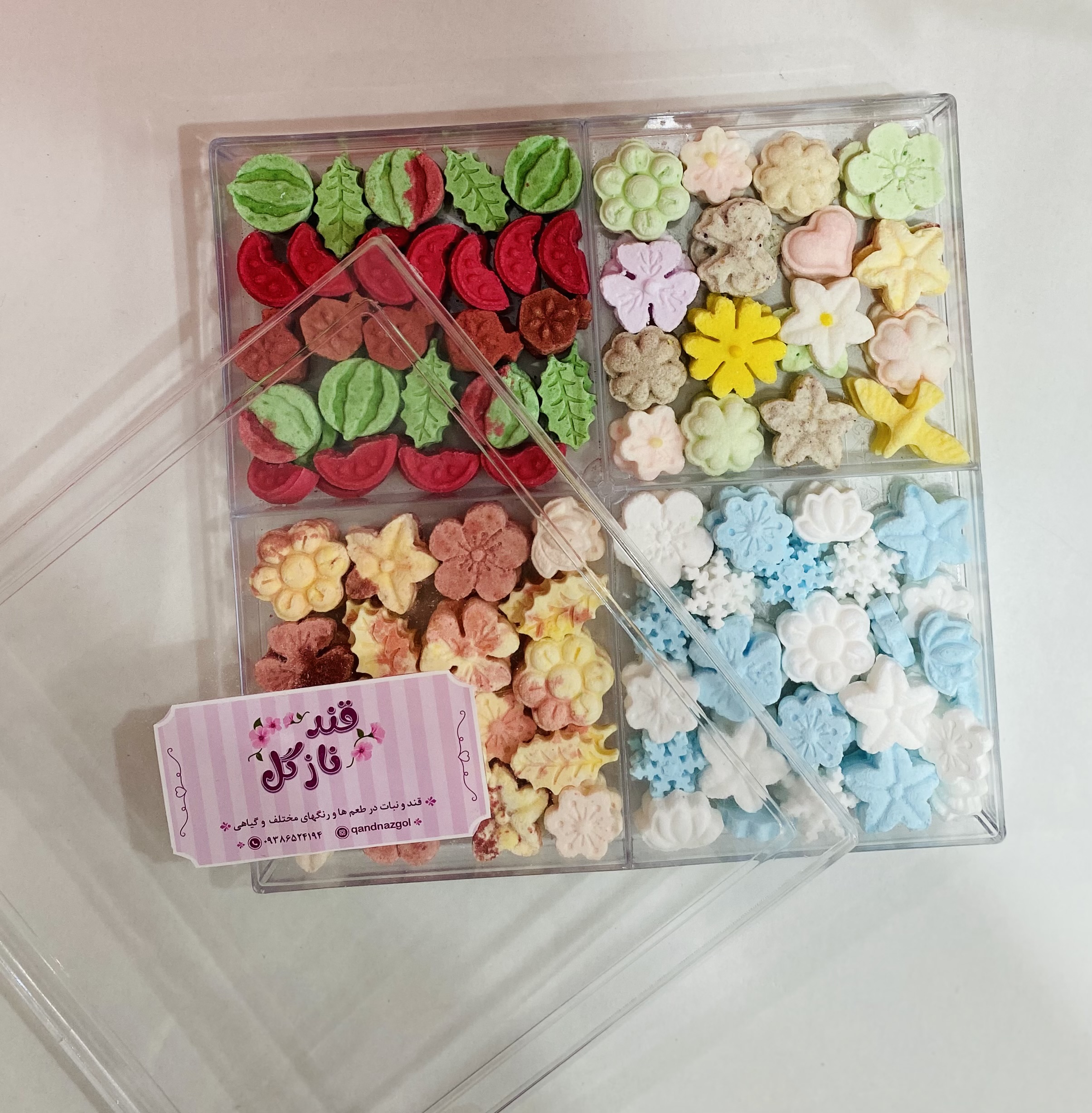 قند چهار فصل فانتزی(450 گرمی)