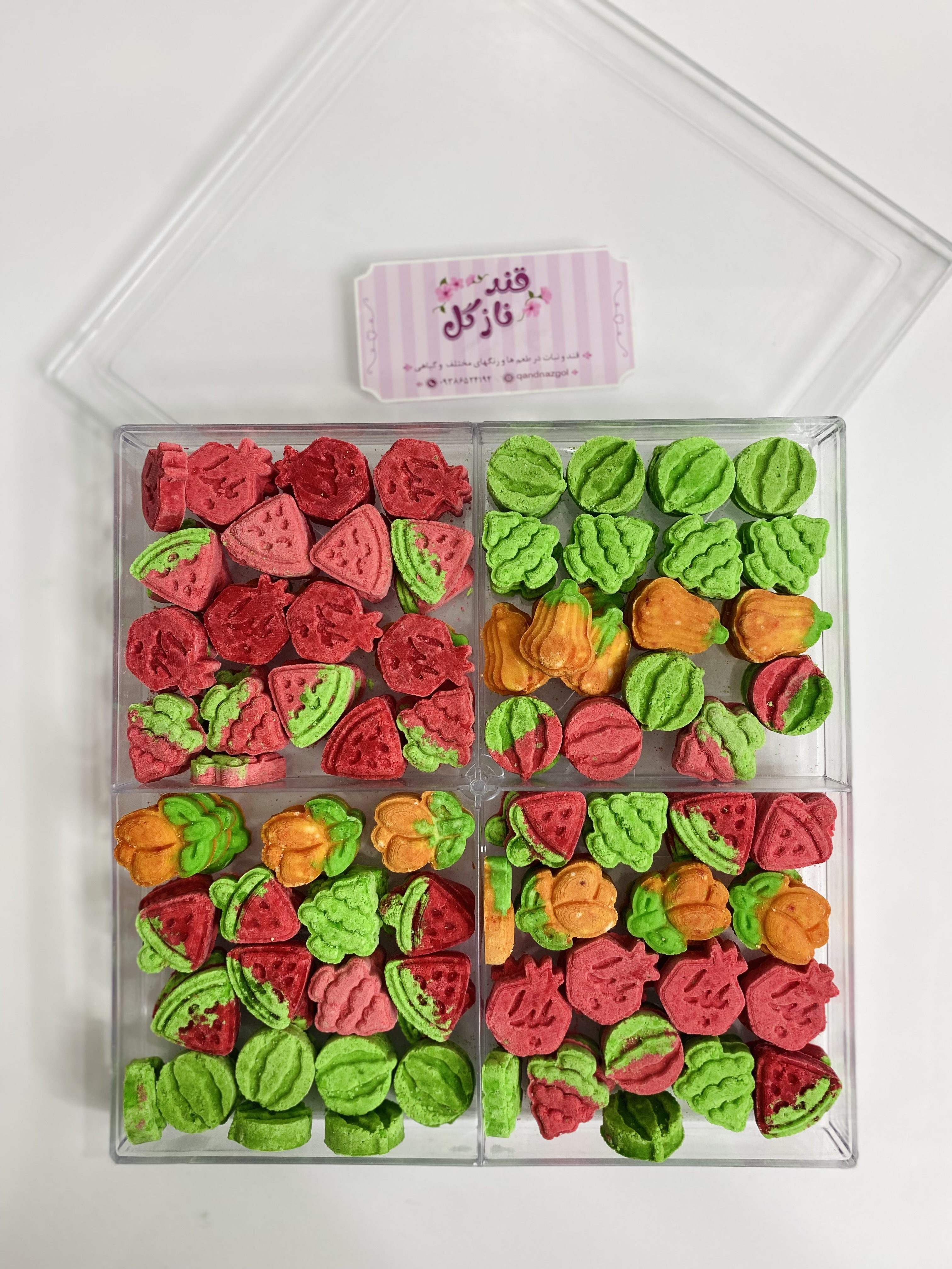 قند طرح یلدایی(طرح هندوانه و کدو)